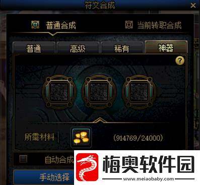 dnf流放者山脉在哪