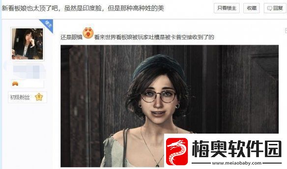 怪物猎人