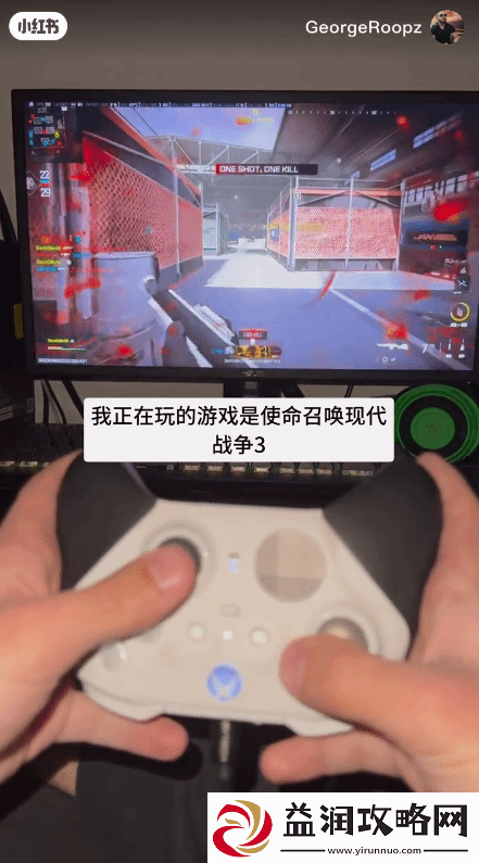 美国友小红书分享倒着手柄玩使命召唤20：现代战争3-国人玩家好奇围观