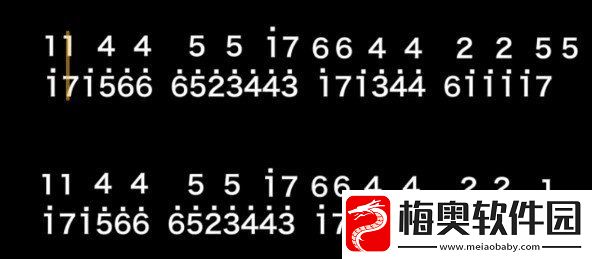 光遇白月光与朱砂痣乐谱