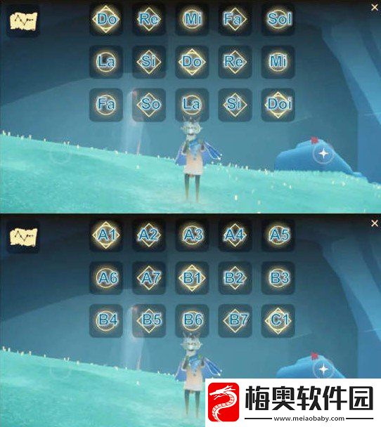 光遇白月光与朱砂痣乐谱