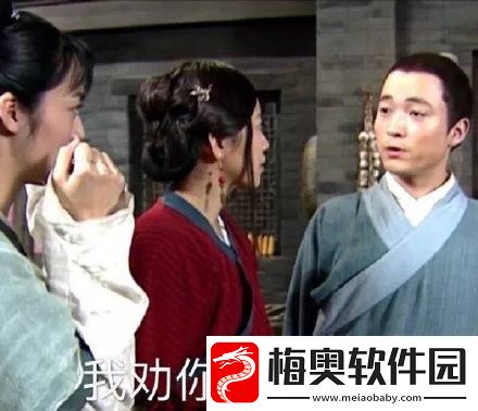 他明明那么普通却又那么自信表情包有哪些