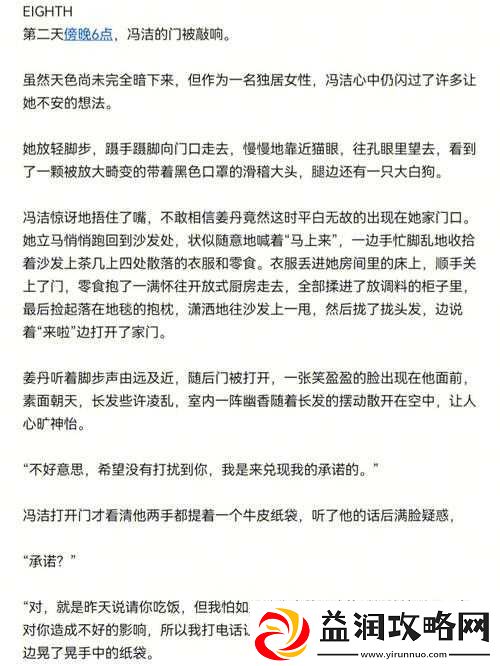 班长错了到底能不能关掉开关之探讨
