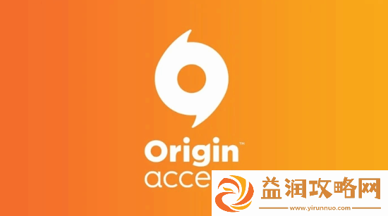 EA宣布“烂橘子”Origin将停运-友：和EA-App半斤八两干脆都停运