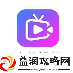 新探索大地资源二高清版下载的魅力与优势