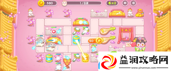 保卫萝卜4秋妃传第88关怎么过