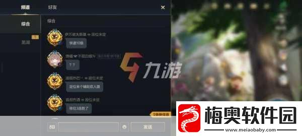 解锁