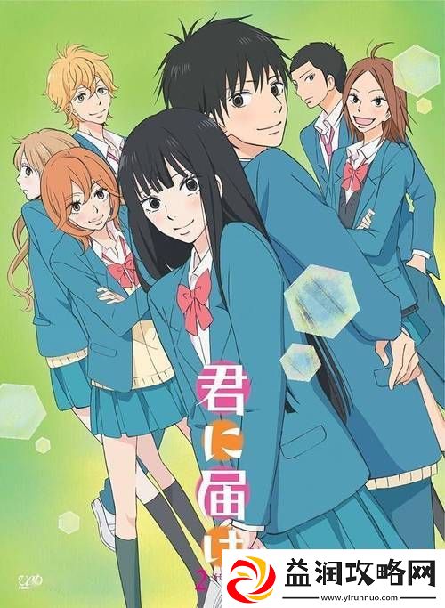 沉浸在奇幻世界的期待——少女たちよ动漫第三季预告
