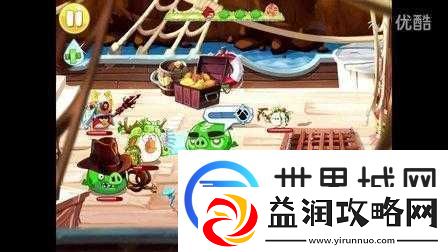 愤怒的小鸟英雄传-西钴高原征服全攻略-秘籍大公开精彩视频解析