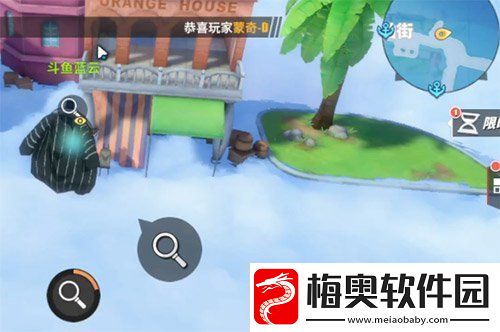 航海王热血航线空岛橘子屋在哪里