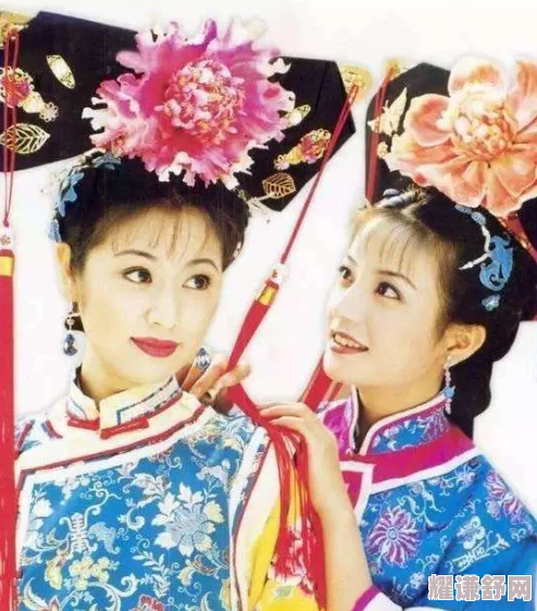 还珠格格野史