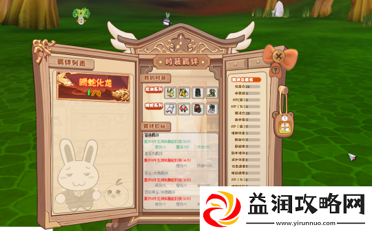 蛇年福利连连