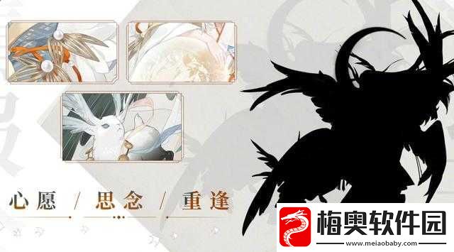 阴阳师SP辉夜姬什么时候出阴阳师新式神SP辉夜姬爆料