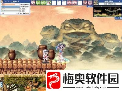 彩虹岛Online