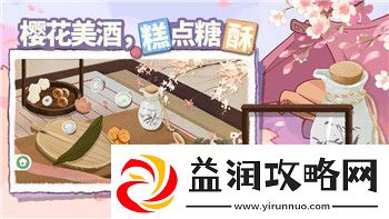 皇牌空战怎么躲避导弹的攻击-五大技巧帮助你轻松规避敌方导弹