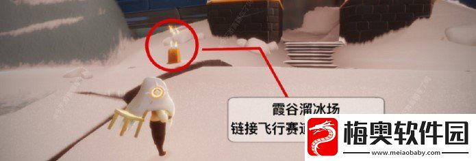 光遇1月25日季节蜡烛在哪