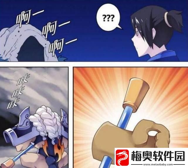 当露娜举起金箍棒：一场络狂欢的的背后