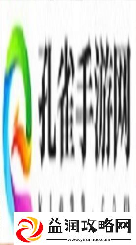 人狗大战2高清正版免费
