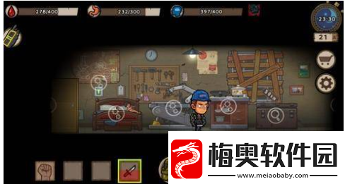 幸存者危城安全屋升级攻略一览