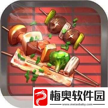 手游中的趣味知识-户外烧烤的安全要点