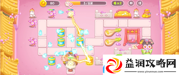 保卫萝卜4秋妃传第88关怎么过