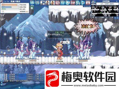 彩虹岛Online