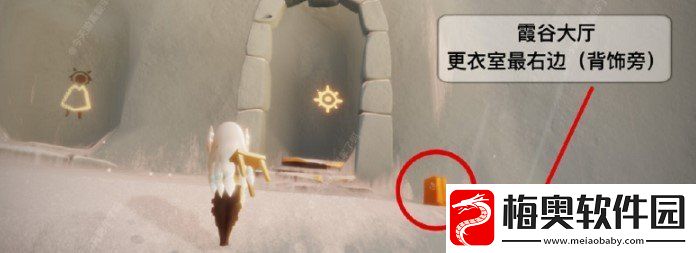 光遇1月25日季节蜡烛在哪