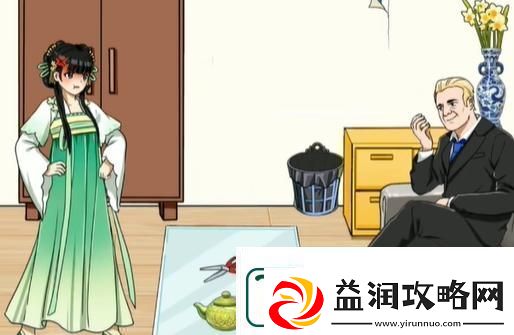 就我眼神好逃离博物馆过关攻略分享-热点教程