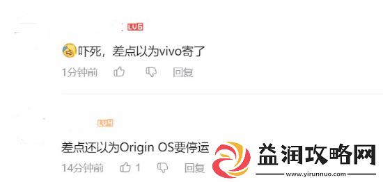 EA宣布“烂橘子”Origin将停运