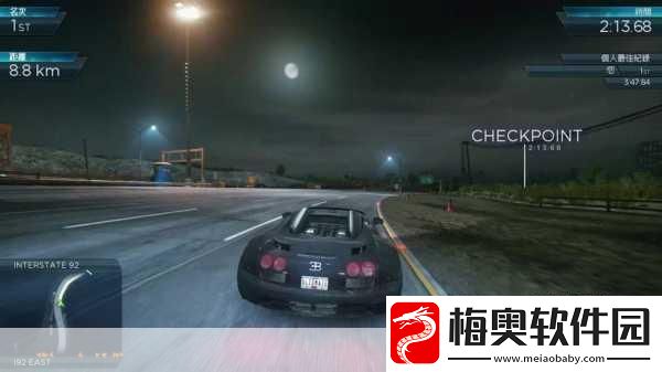 畅玩极品飞车-最高通缉-OL-的终极攻略指南