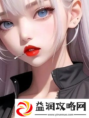 国产电影一曲二曲三曲爱妃记：爱妃记：乐曲交织的浪漫旅程