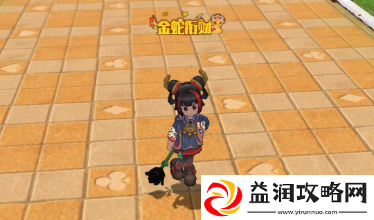 蛇年福利连连