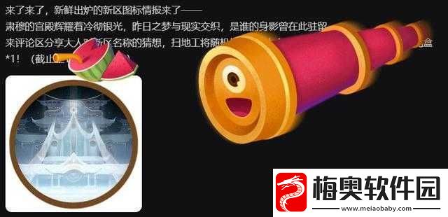 阴阳师SP辉夜姬什么时候出阴阳师新式神SP辉夜姬爆料