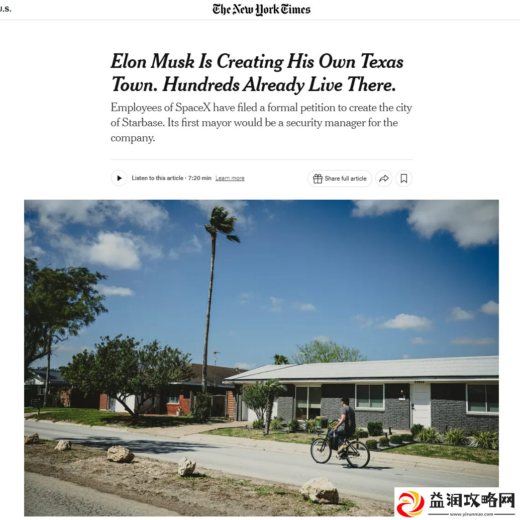 马斯克正在得州打造“SpaceX-之城”-已有-500-员工及家属入住
