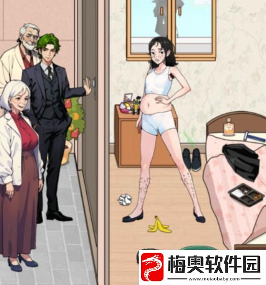 文字找茬大师门内化妆怎么通关