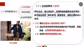搜大狙摩擦大雷