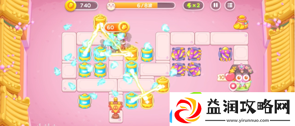 保卫萝卜4秋妃传第88关怎么过