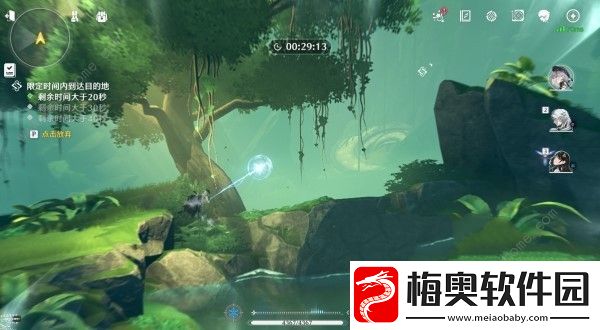 鸣潮横览山岳怎么过
