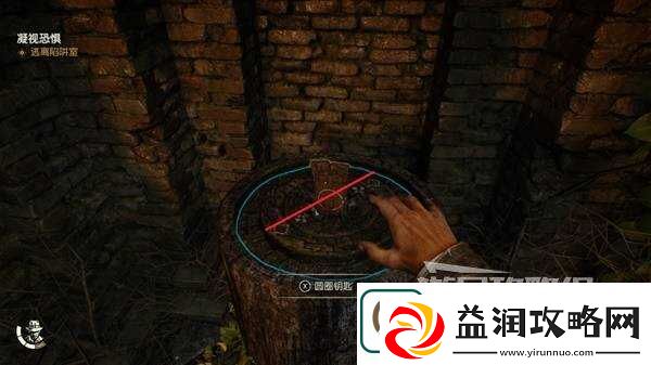夺宝奇兵古老之圈凝视恐惧打开石棺
