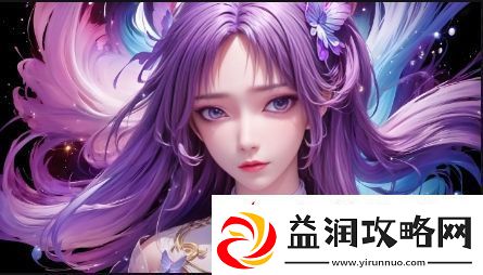 公之浮之中字5HD