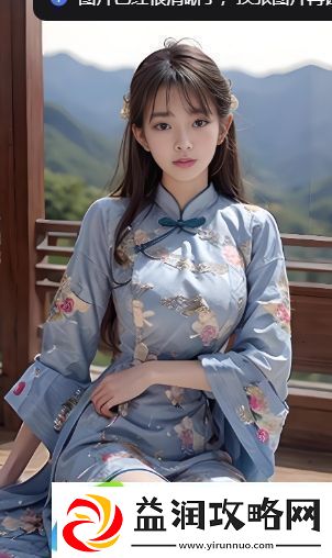 究竟什么是“白月光”背后的NP剧情