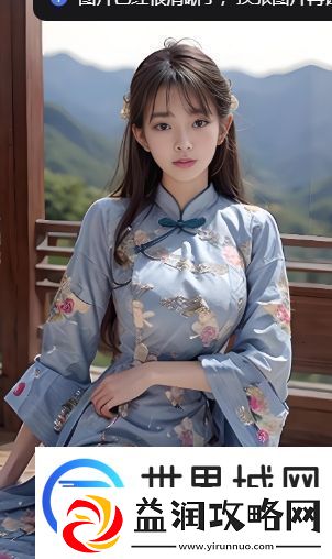 过度开发金银花带来的生态问题及其影响分析-如何平衡开发与保护