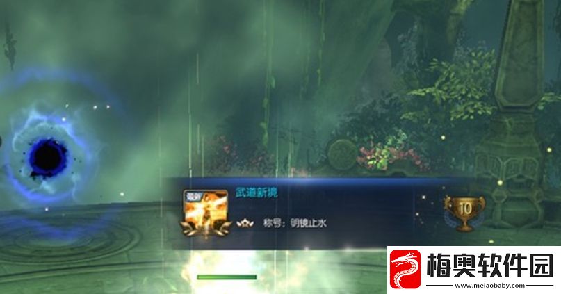 剑灵2觉醒任务怎么做