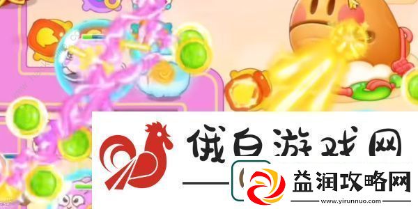 2023保卫萝卜4周赛9.25攻略