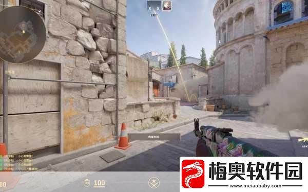 CS2