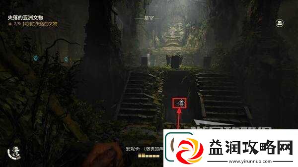 夺宝奇兵古老之圈凝视恐惧打开石棺