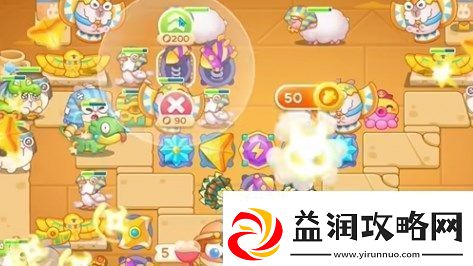 保卫萝卜4法老归来第37关图文攻略