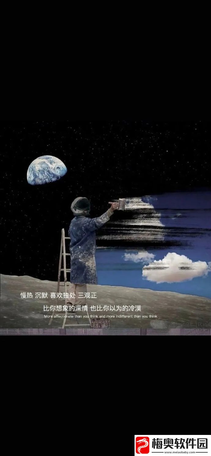 2021微信最火背景图片有哪些