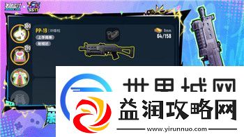 中土世界战争之影伊希尔丁收集不了吗-探索玩家面临的挑战与解决方法