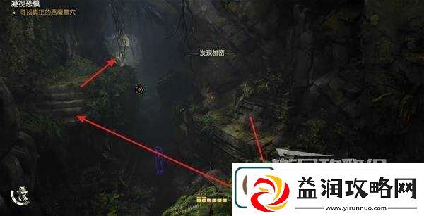 夺宝奇兵古老之圈凝视恐惧打开石棺